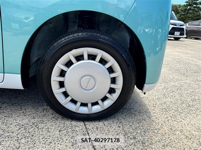 Daihatsu MOVE CANBUS 2024-11 8728309-16