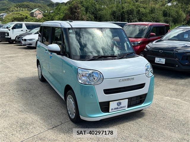 Daihatsu MOVE CANBUS 2024-11 8728309-8