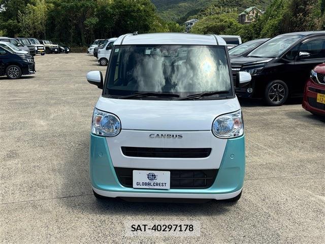 Daihatsu MOVE CANBUS 2024-11 8728309-9