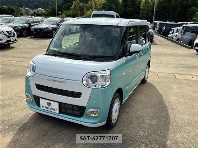 Daihatsu MOVE CANBUS 2024-07 8728329-10