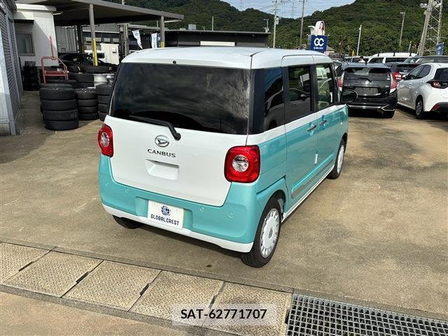 Daihatsu MOVE CANBUS 2024-07 8728329-14