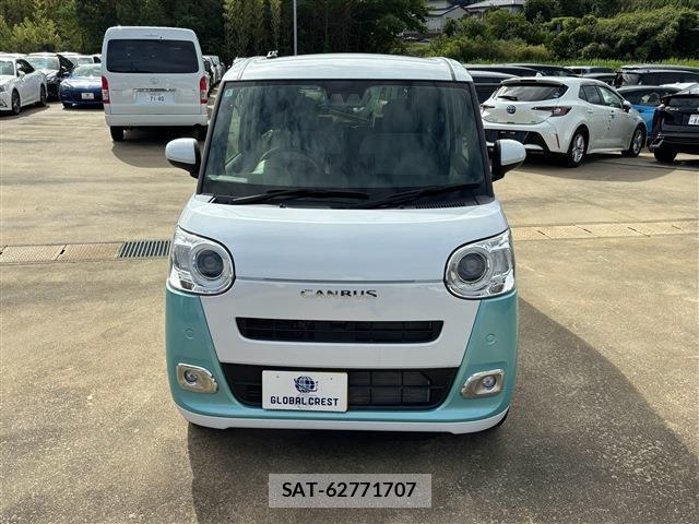 Daihatsu MOVE CANBUS 2024-07 8728329-9