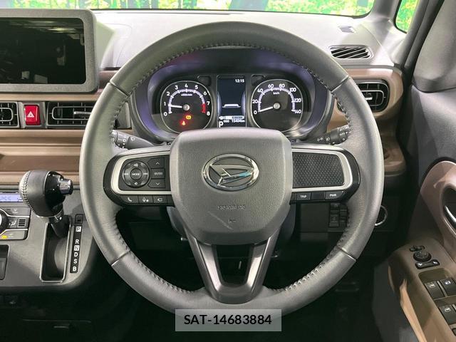 Daihatsu MOVE CANBUS 2025-04 8728348-10