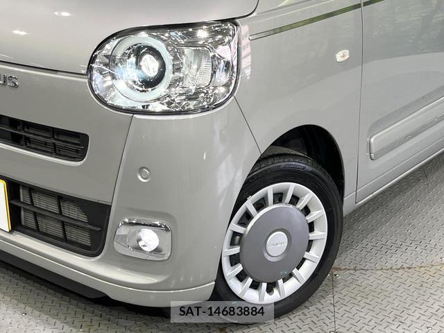 Daihatsu MOVE CANBUS 2025-04 8728348-11