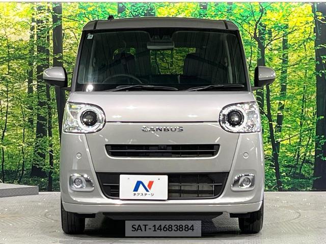 Daihatsu MOVE CANBUS 2025-04 8728348-13