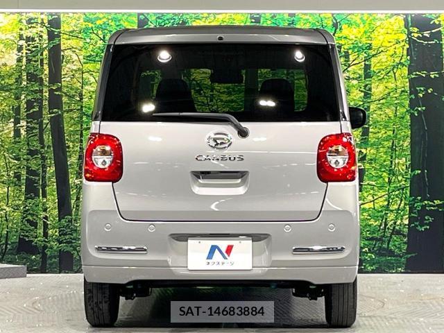 Daihatsu MOVE CANBUS 2025-04 8728348-14