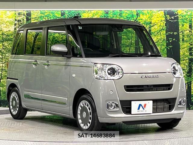 Daihatsu MOVE CANBUS 2025-04 8728348-15
