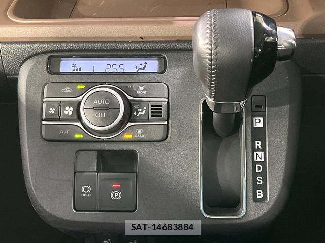 Daihatsu MOVE CANBUS 2025-04 8728348-5