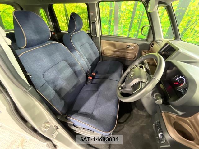 Daihatsu MOVE CANBUS 2025-04 8728348-7