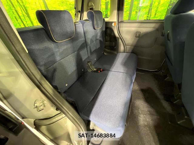 Daihatsu MOVE CANBUS 2025-04 8728348-8