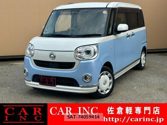 Daihatsu MOVE CANBUS 2018-09 8728712-0