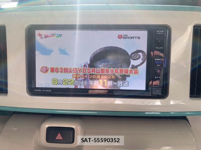 Daihatsu MOVE CANBUS 2020-12 8728741-4