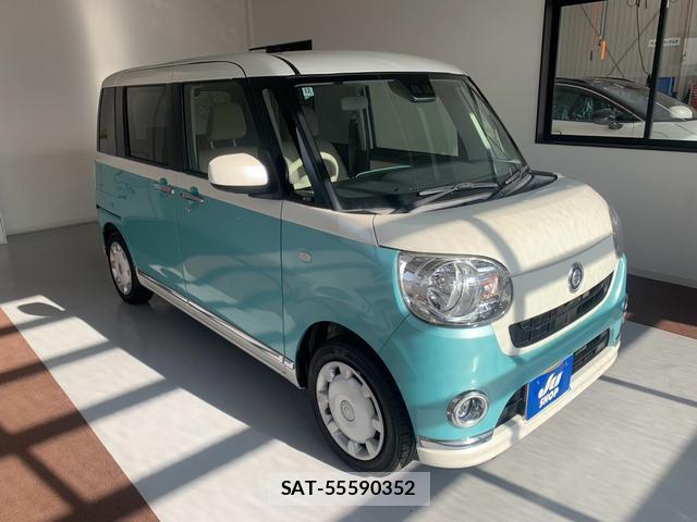 Daihatsu MOVE CANBUS 2020-12 8728741-9