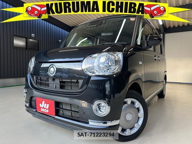 Daihatsu MOVE CANBUS 2021-10 8728827-0