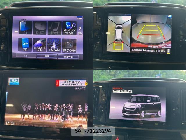 Daihatsu MOVE CANBUS 2021-10 8728827-2