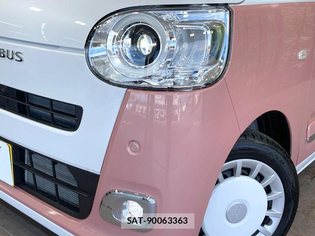Daihatsu MOVE CANBUS 2026-04 8728898-11