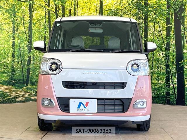 Daihatsu MOVE CANBUS 2026-04 8728898-13