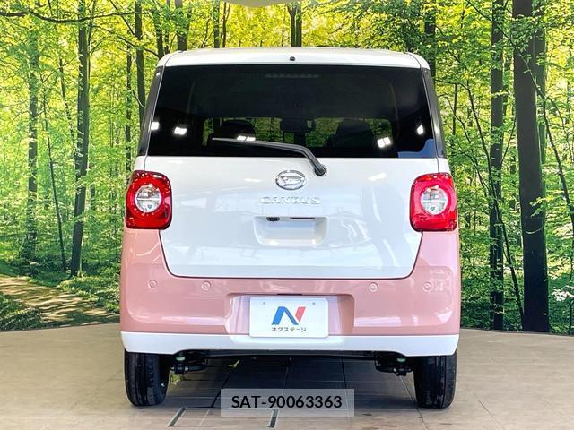 Daihatsu MOVE CANBUS 2026-04 8728898-14