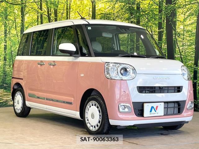 Daihatsu MOVE CANBUS 2026-04 8728898-15