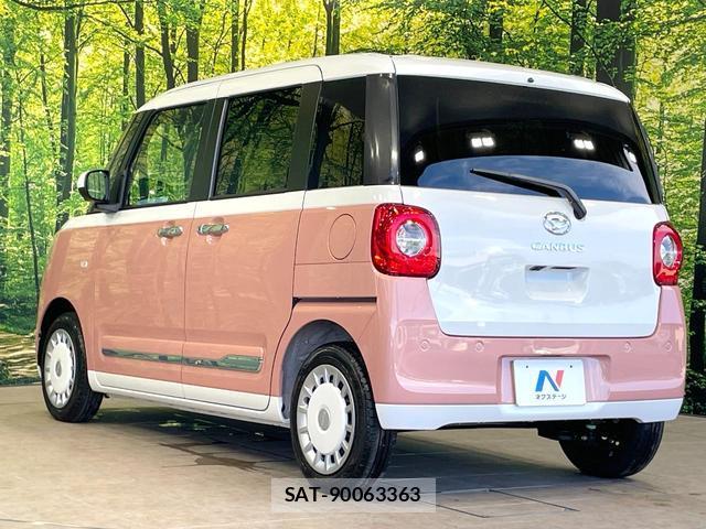 Daihatsu MOVE CANBUS 2026-04 8728898-16