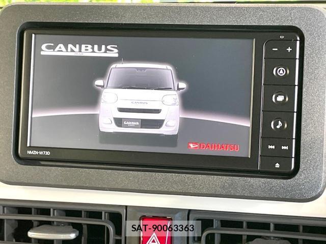 Daihatsu MOVE CANBUS 2026-04 8728898-3