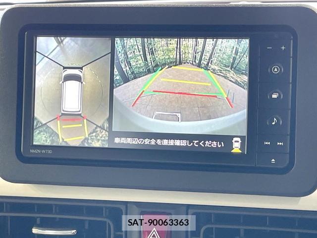 Daihatsu MOVE CANBUS 2026-04 8728898-4