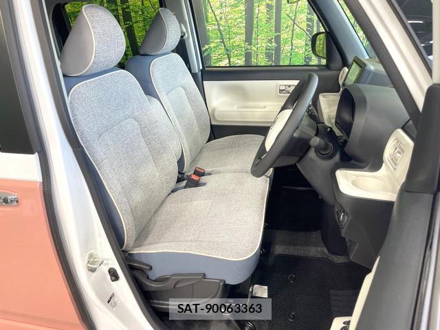 Daihatsu MOVE CANBUS 2026-04 8728898-7