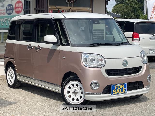 Daihatsu MOVE CANBUS 2017-07 8728914-0