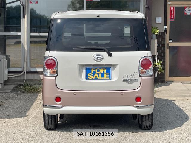 Daihatsu MOVE CANBUS 2017-07 8728914-1