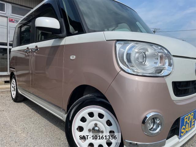 Daihatsu MOVE CANBUS 2017-07 8728914-11