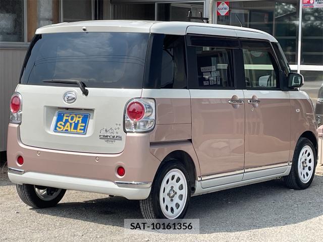 Daihatsu MOVE CANBUS 2017-07 8728914-13