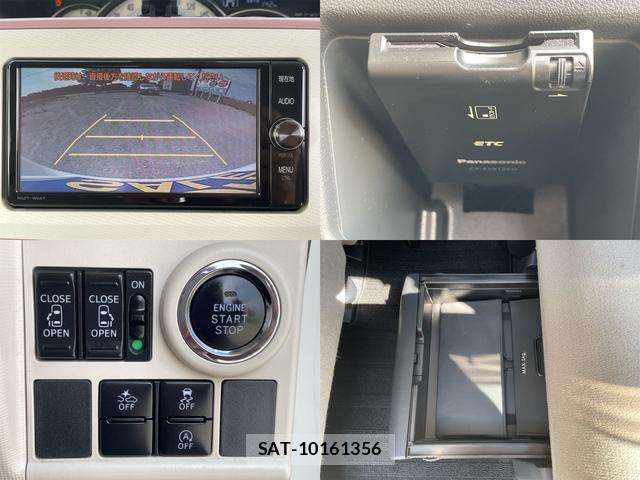 Daihatsu MOVE CANBUS 2017-07 8728914-4
