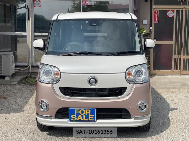 Daihatsu MOVE CANBUS 2017-07 8728914-9