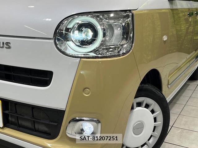 Daihatsu MOVE CANBUS 2024-07 8730096-11