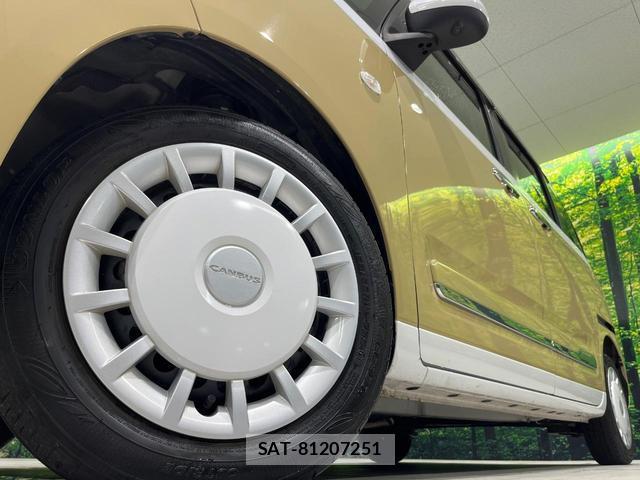 Daihatsu MOVE CANBUS 2024-07 8730096-12