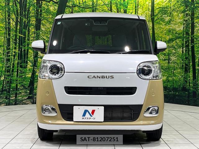 Daihatsu MOVE CANBUS 2024-07 8730096-13