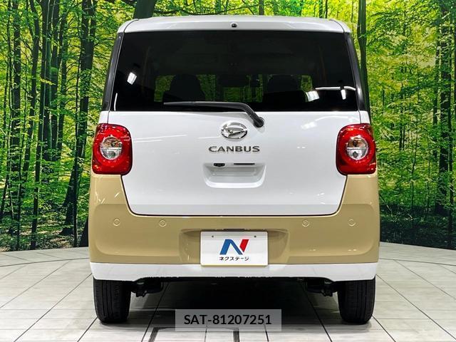 Daihatsu MOVE CANBUS 2024-07 8730096-14