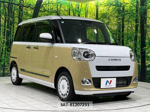 Daihatsu MOVE CANBUS 2024-07 8730096-15
