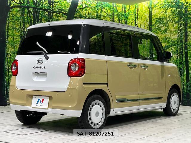 Daihatsu MOVE CANBUS 2024-07 8730096-16