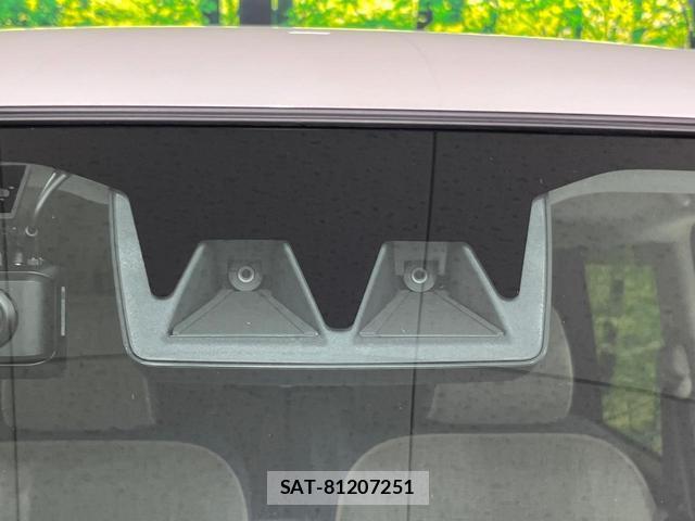 Daihatsu MOVE CANBUS 2024-07 8730096-2