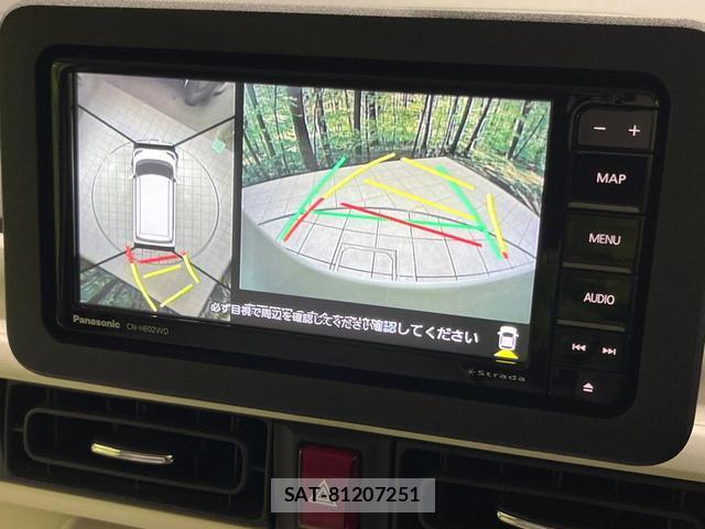 Daihatsu MOVE CANBUS 2024-07 8730096-4