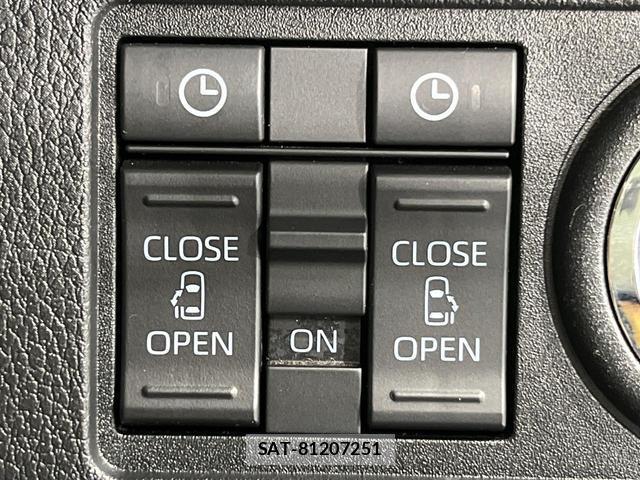 Daihatsu MOVE CANBUS 2024-07 8730096-5