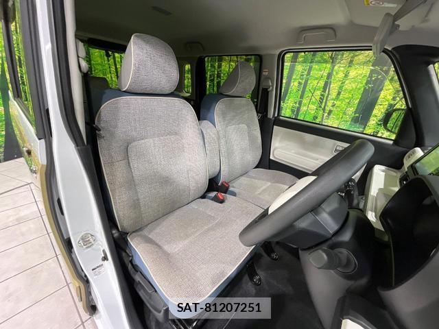 Daihatsu MOVE CANBUS 2024-07 8730096-7