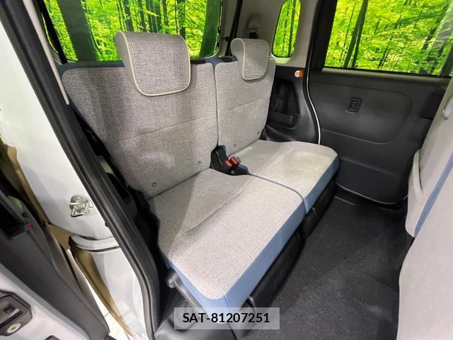 Daihatsu MOVE CANBUS 2024-07 8730096-8