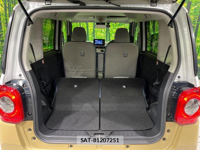 Daihatsu MOVE CANBUS 2024-07 8730096-9