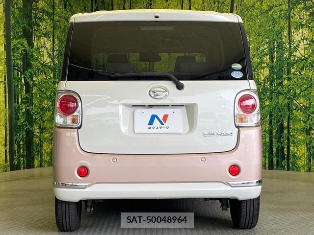 Daihatsu MOVE CANBUS 2018-04 8730818-14