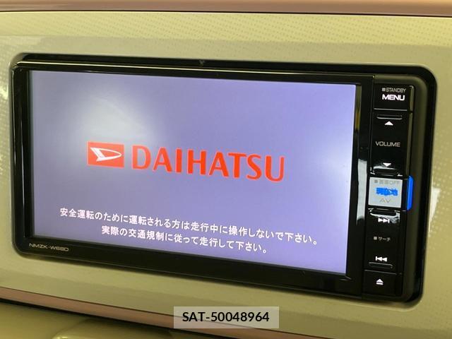 Daihatsu MOVE CANBUS 2018-04 8730818-2