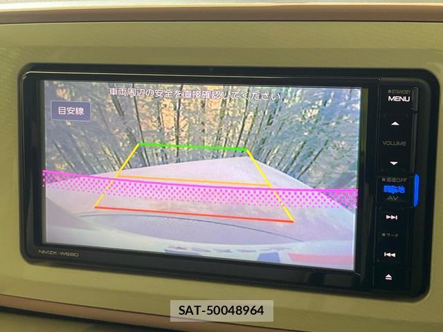 Daihatsu MOVE CANBUS 2018-04 8730818-3
