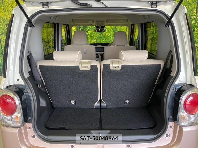Daihatsu MOVE CANBUS 2018-04 8730818-9