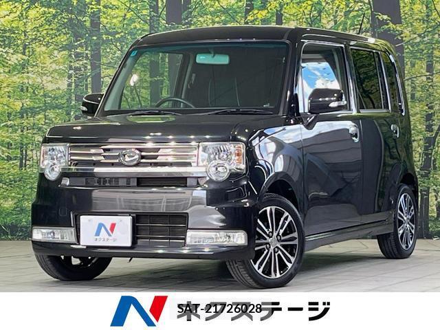 Daihatsu MOVE CONTE 2016-02 8726825-0
